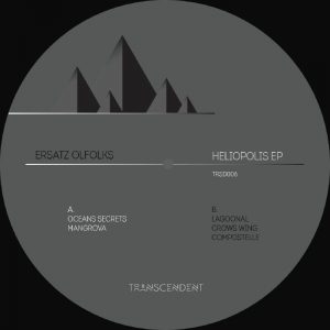 Ersatz Ofolks - Heliopolis