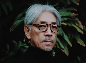 Ryuichi Sakamoto announces new 12″ for Record Store Day