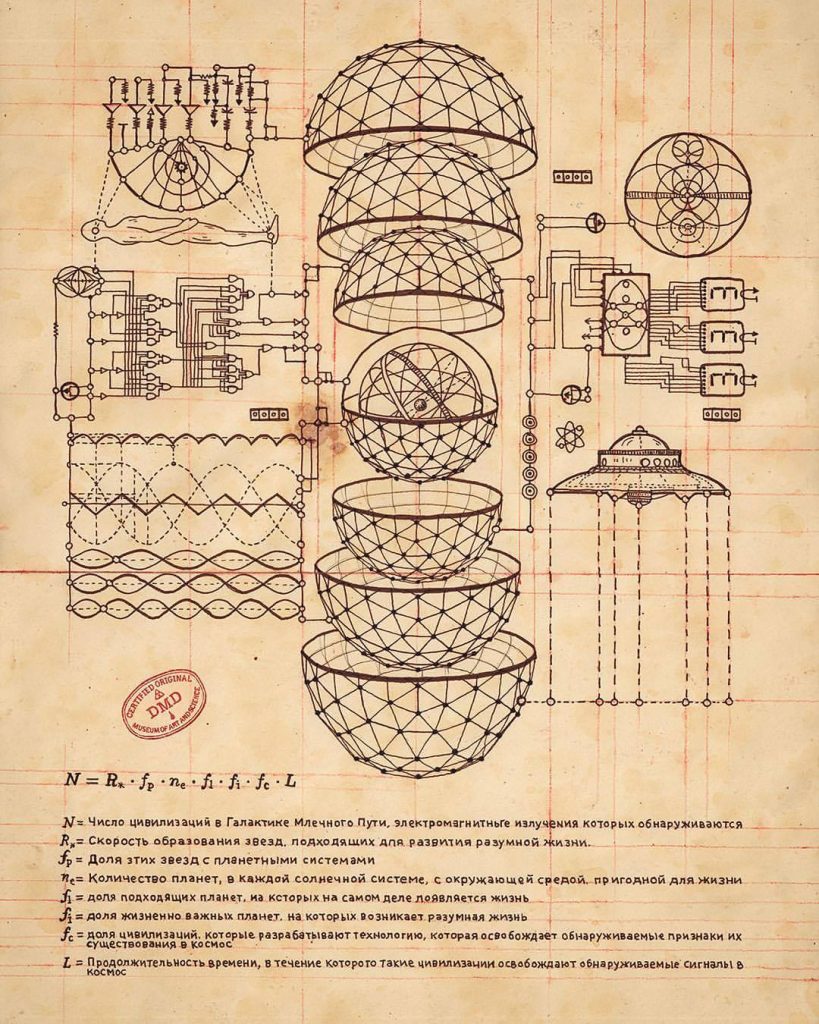 State-of-Clear-819x1024.jpg