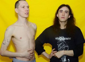Whities unveil latest release by Giant Swan