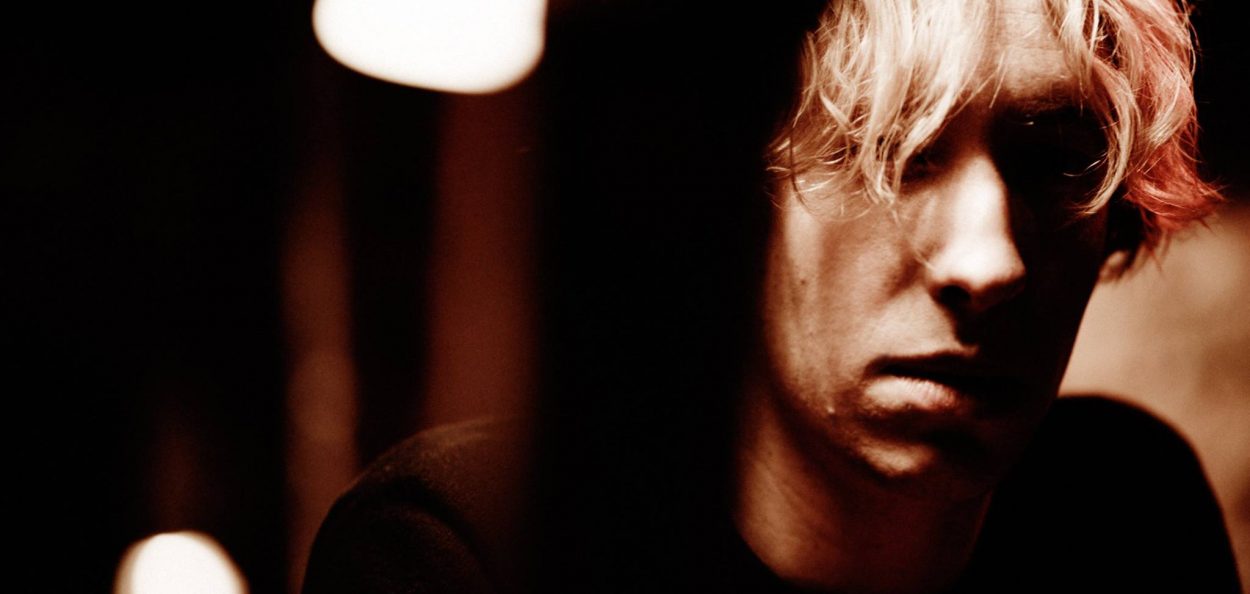 Daniel Avery releases new EP on Phantasy Sound