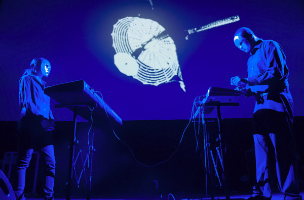 Leisure System announces new Dopplereffekt EP