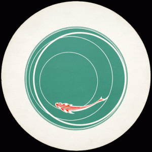 Marcel Duchamp - Rotorelief No. 5 - Poisson Japonais, 1935