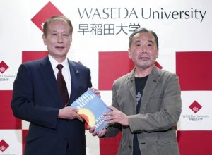 Haruki Murakami to donate vinyl collection to Tokyo’s Waseda University