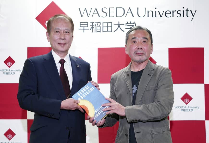 Haruki Murakami to donate vinyl collection to Tokyo’s Waseda University