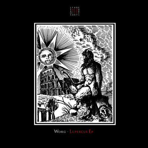 Worg – Lupercus (Feral Interpretation)