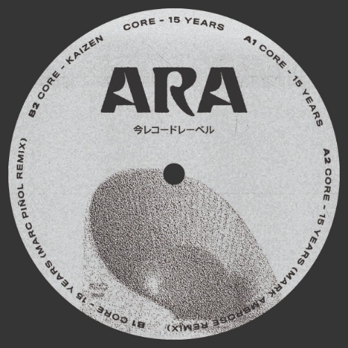 Core – 15 Years