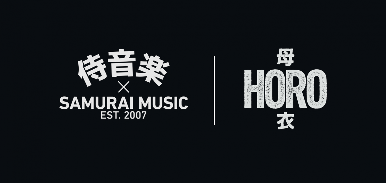 Label Showcase: Samurai Music/Horo