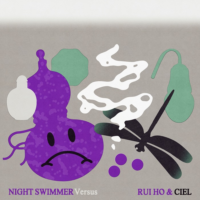 Night Swimmer – Silver Flying (Ciel’s Enchanted Forest Dub)