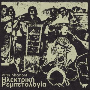 after-altamont-mpournobalia-ft-dunja-botic-orb-mag