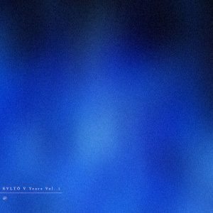 vardae-when-the-lights-come-o-orb-mag