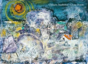 Chikara Aoshima – Hypnopompic Hallucinations