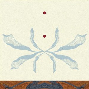 Varuna – Uvez Echos