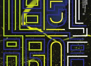 Tagliabue – Riflesso