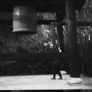 Mazout – La Steppe Ancestrale