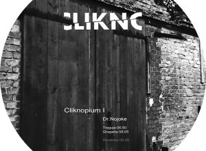 Dr.Nojoke – Gragada