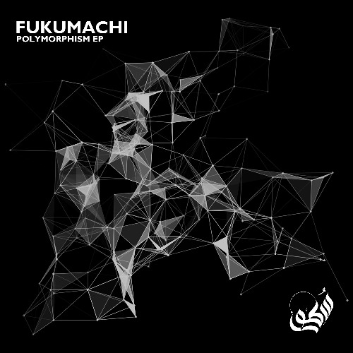 Fukumachi – Zapier
